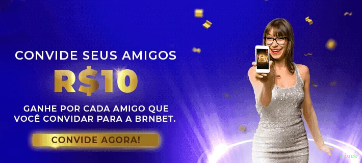 App rioee