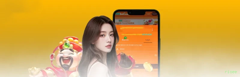 App rioee