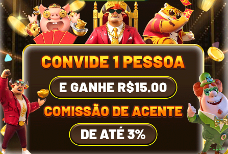 Download rioee