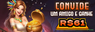 Torneios rioee